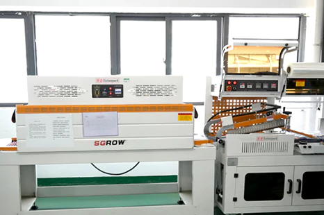 undefinedPlastic Packaging Machine