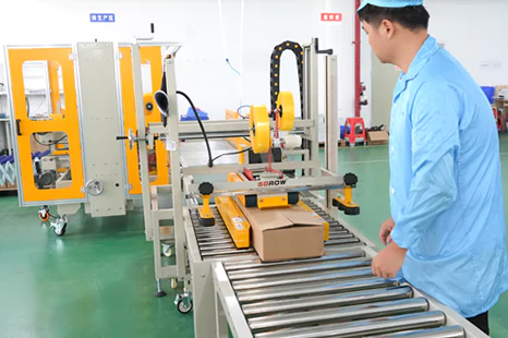 undefinedFully Automatic Baling Machine